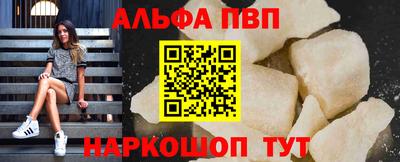 круглые Среднеуральск