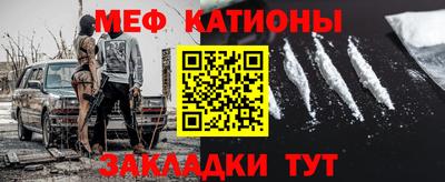 трава Ставрополь
