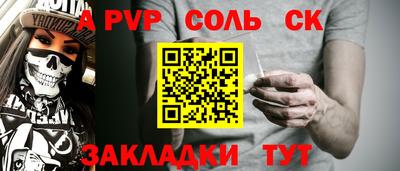 круглые Среднеуральск