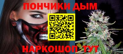 трава Ставрополь