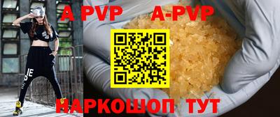 круглые Среднеуральск