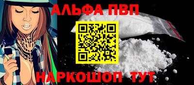 круглые Среднеуральск