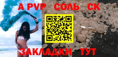 круглые Среднеуральск