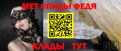круглые Среднеуральск