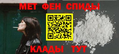 трава Ставрополь