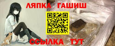 круглые Среднеуральск