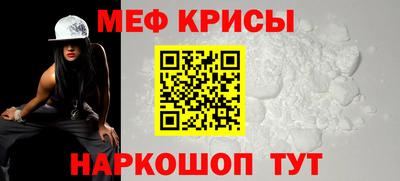 круглые Среднеуральск