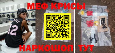 круглые Среднеуральск