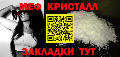 круглые Среднеуральск