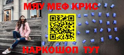 круглые Среднеуральск